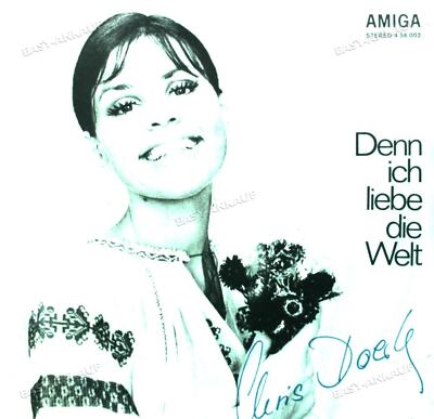 Chris Doerk - Denn Ich Liebe Die Welt / Bottoms Up 7in Amiga 1974 (VG/VG) .