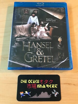 Hansel & Gretel / NEW Asian cinema on Blu-ray from Media Blasters