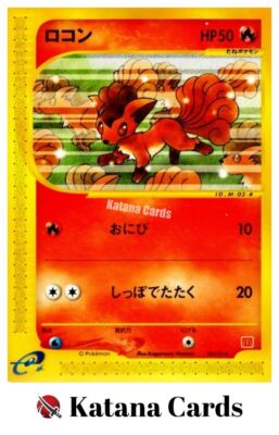 Vulpix C 005/018 McDonald's Pokemon-e Minimum Pack - Pokemon Card