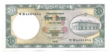 Bangladesh Bank, UNC, 20 Taka, P-48c, 2009, Sig:  Atiur Rehman