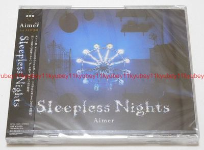 Aimer 1st ALBUM Sleepless Nights ポスター Aimer 1st ALBUM Sleepless Nights ポスター