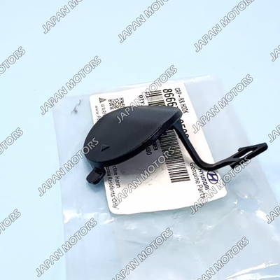Genuine Hyundai Tucson 2019-2021 Rear Bumper Tow Hook Eye Cover