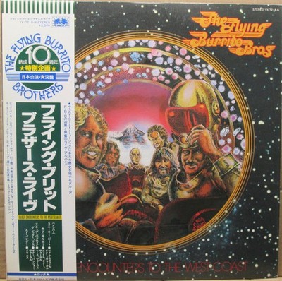 The Flying Burrito Bros - Close Encounters To The West Coast - LP, Album