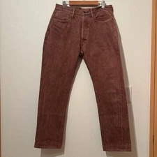 Rare KAPITAL persimmon dyed denim from the Mitsu factory in Okayama, Japan