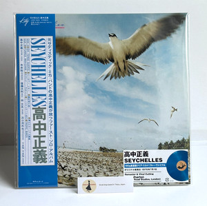 Seychelles Takanaka | eBay