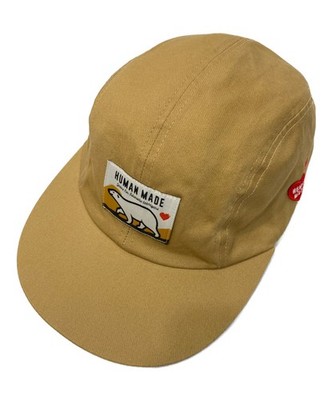HUMAN MADE Polar Bear Brown
