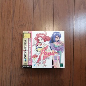 Sega Saturn Panic-chan Software from japan