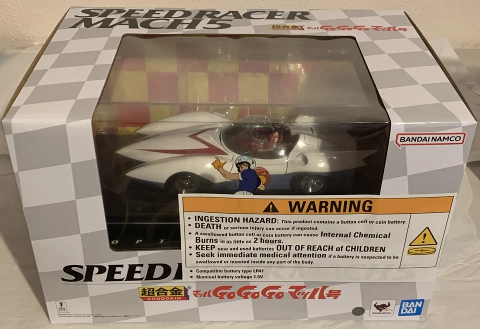 Speed Racer Mach 5 Chogokin 1:18 Scale Vehicle Bandai Tamashii Nations in USA - Image 4 of 4