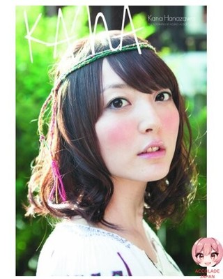 Kana Hanazawa Photo Collection KANA TOKYO NEWS MOOK