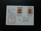 history of Mongolia horse FDC Germany DDR 1971