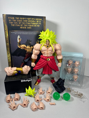 SH Figuarts Dragon Ball Z Kong Studio / Beast Deities Broly SSJ3