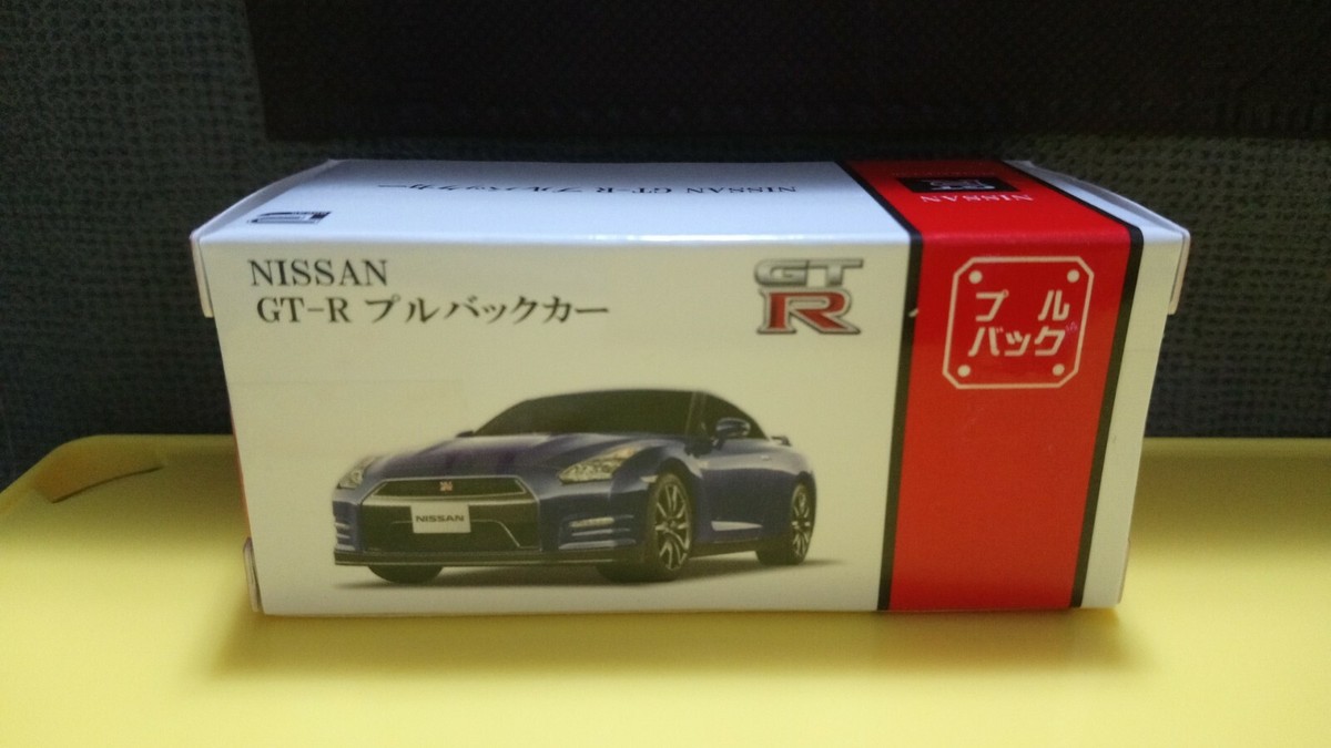 1/64 NISSAN GTR モンスター Monster GT-R GHOST POP RACE Skyline GT-R R33 Ghost Chameleon 1/64 JAPAN