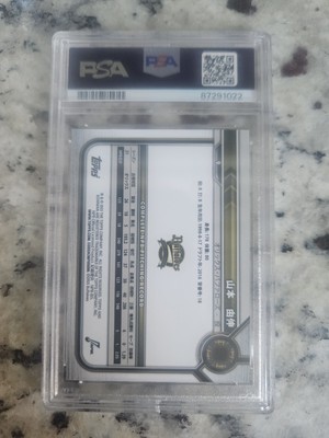 2022 Bowman NPB Yoshinobu Yamamoto Yellow /150 PSA 10 | eBay