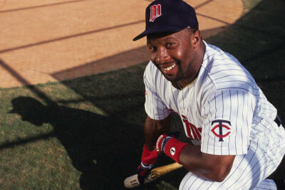 Kirby Puckett ⚾️ Cards - You Pick - Base Inserts - Twins 🔵🔴 (2 CARD MINIMUM)