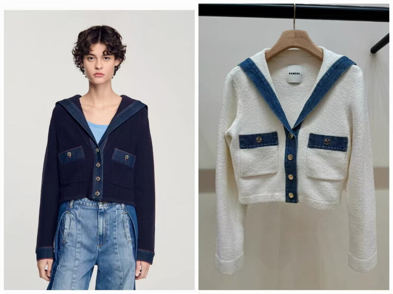 Sandro Navy collar Knit cardigan Jacket with denim trim Coats | eBay