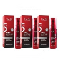 3x Nano white dose the elf skin tone changing Dark ankles knees elbows knuckles