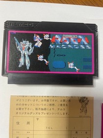 Good condition Rare Famicom used cassette Macross box with manual