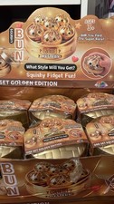 12 X Gold Dumplings Edition