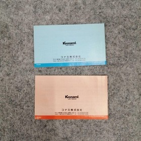 Famicom Software Model Hyper Olympic Hyper Sports Konami LOw19