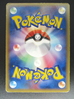 Absol 034/ADV-P Seven Eleven 7-11 PROMO Japanese Pokémon Cards