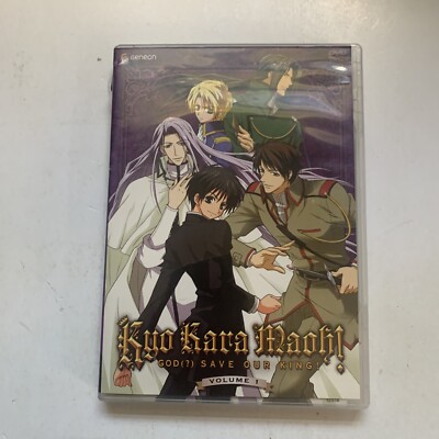 Kyo Kara Maoh: God () Save Our King - Vol. 1 (DVD, 2005) ADD TO CART 2 GET 2 FRE