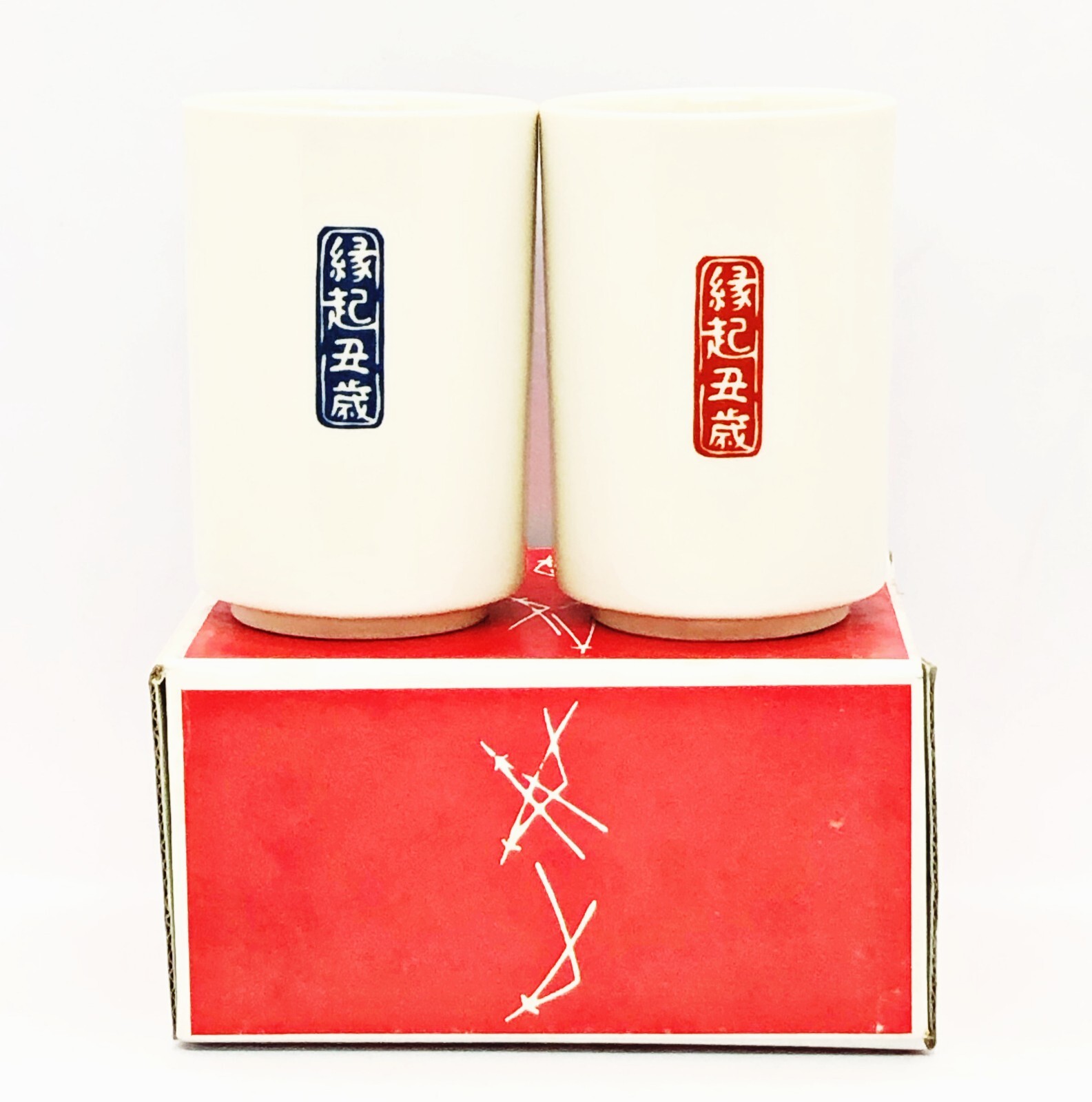 Japanese Sake Tea Cup Set Yunomi Tachikichi Ceramic Sakazuki Zodiac Cow