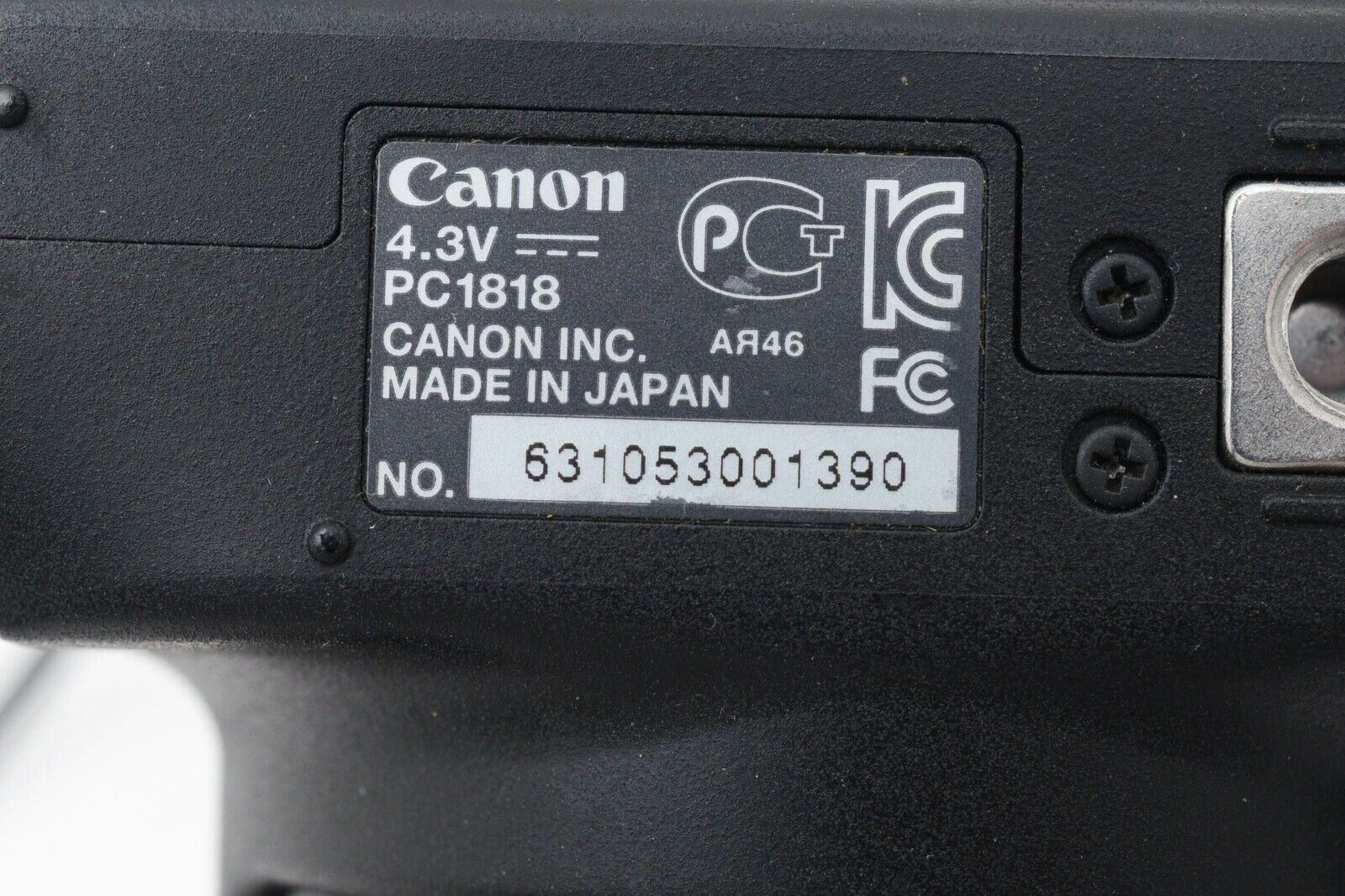 Picture 12 of 12