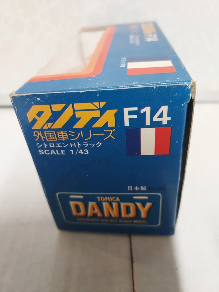 Furgoneta Tomica DANDY F14 CITROEN Tipo H.CANDY en Rojo.Como Nueva Con Caja. Foto 3 de 4