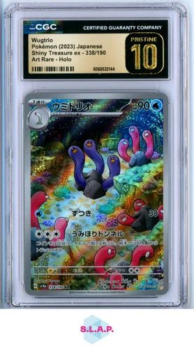 WUGTRIO SHINY TREASURE EX - SV4A ART RARE HOLO 338/190 POKEMON CGC PRISTINE 10
