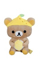 Rilakkuma San-x Co. 16 Rilakkuma in Lemon Costume And Hat NWT Round1 Exclusive