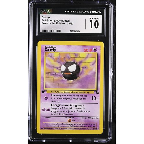 CGC 10 GEM MINT Gastly 1st Edition 33/62 Pokémon 2000 Dutch Fossil (PSA/BGS)