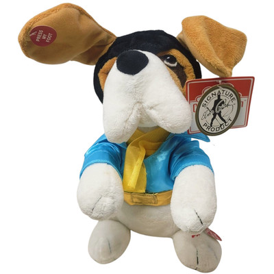 Elvis Presly Cuddle Barn Rockin' Hound Dog-Sings 'Hound Dog' WORKS With Tags