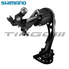 Shimano Alivio RD-M3100 MTB Bike 9 Speed Rear Derailleur New M4000 Direct Mount