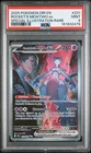 2025 POKEMON DRI EN-DESTINED RIVALS #231 TEAM ROCKET'S MEWTWO EX PSA 9