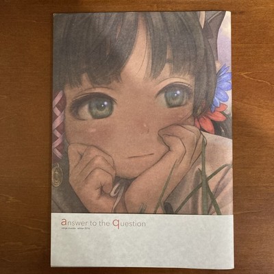 answer to the question Range Murata PASTA'S ESTAB Doujin Art Book Illustration