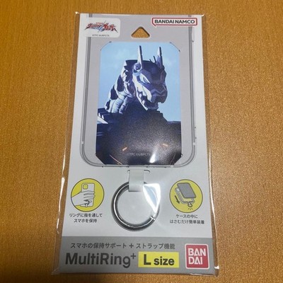 Ultraman Blazar Earthgaron Multi Ring Plus L Gr.