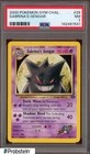 2000 Pokemon Gym Challenge #29 Sabrina's Gengar PSA 7 NM