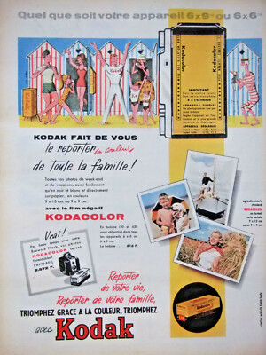 PRESSEWERBUNG 1959 KODAK FILM NEGATIV KODACOLOR TRIUMPHIEREN SIE DANK FARBE