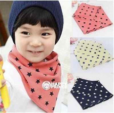 NEW Handmade Baby Boy/Girl Reversible Cotton Bandana Bibs - 0-3 years, Star