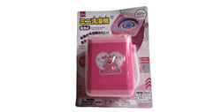Daiso Mini Home Appliance toy Washing Machine for Kids G17