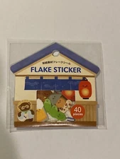 Daiso Japanese paper FLAKE STICKER Izakaya foods