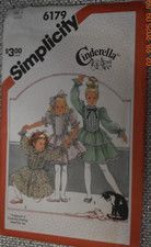 Simplicity 6179 Pattern Cinderella Child's Party Dress Size 6 Uncut