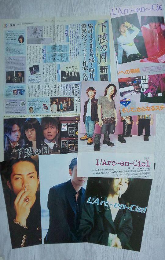 L'Arc-en-Ciel HYDE Autograph and A2 B1 Size Poster 2set B-PASS
