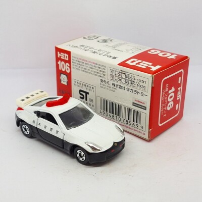 TOMICA 106 NISSAN FAIRLADY Z PATROL POLICE CAR 1/58 TOMY NEW 2008