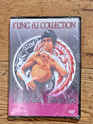 DVD ITA SEALED - KUNG FU COLLECTION - THE FLYING DRAGON - BRUCE LEE