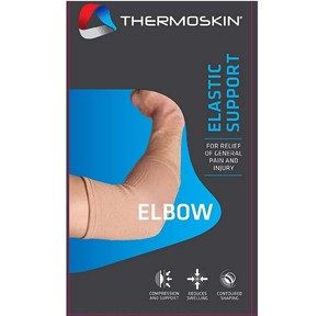 Thermoskin elastic elbow small 1 (609580836179)