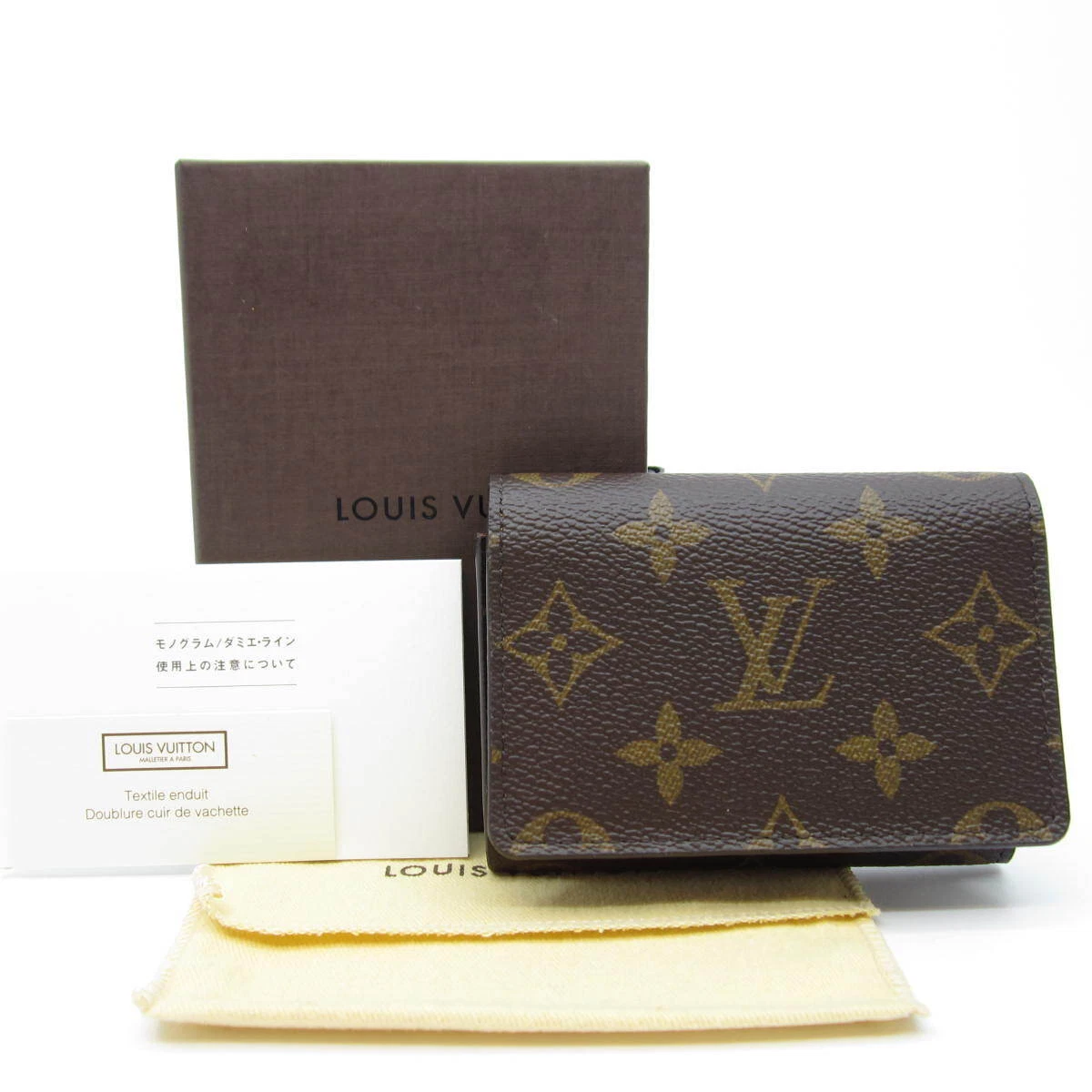 Louis Vuitton Enveloppe Carte de Visite Black Leather Wallet (Pre-Owned)