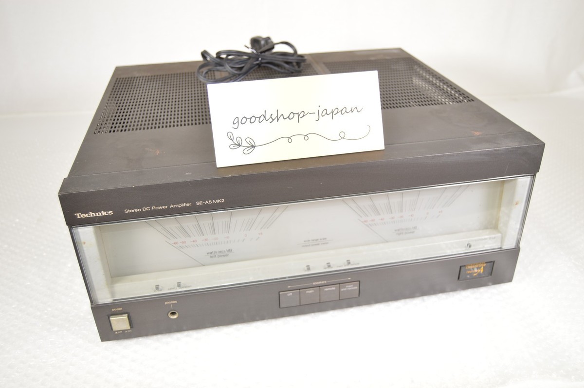 完動品 Technics SE-A5Mk2 テクニクス ステレオ パワーアンプ テクニクス Technics SE-A5MK2 ステレオパワーアンプ @25742 / 中古