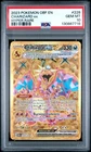 2023 POKEMON OBF EN-OBSIDIAN FLAMES HYPER RARE #228 CHARIZARD EX PSA 10