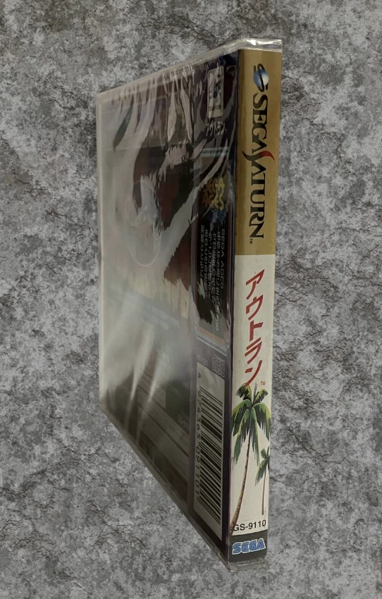 Out Run Sega Saturn/SS Unopened Unused Japan - Image 3 of 3